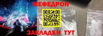крисы Аргун