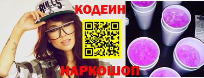 мет Апрелевка