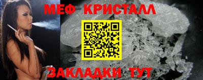 крисы Аргун