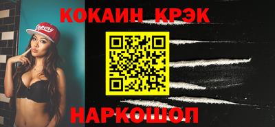крисы Аргун