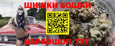 мет Апрелевка