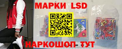 мет Апрелевка