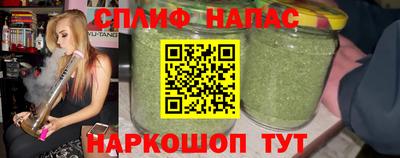 мет Апрелевка