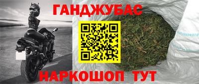 мет Апрелевка