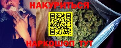 мет Апрелевка
