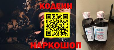 крисы Аргун
