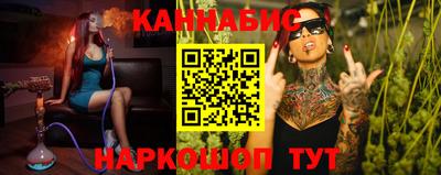 мет Апрелевка