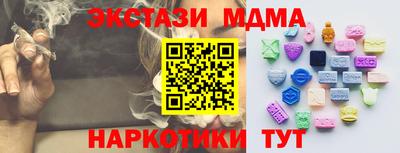 крисы Аргун
