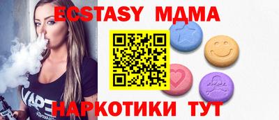 мет Апрелевка