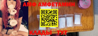 синтетический гашиш Апшеронск