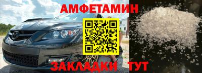 мет Апрелевка