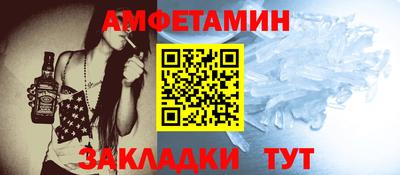 крисы Аргун