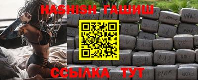 крисы Аргун