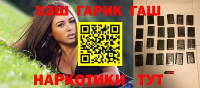 мет Апрелевка