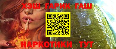крисы Аргун
