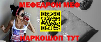 синтетический гашиш Апшеронск